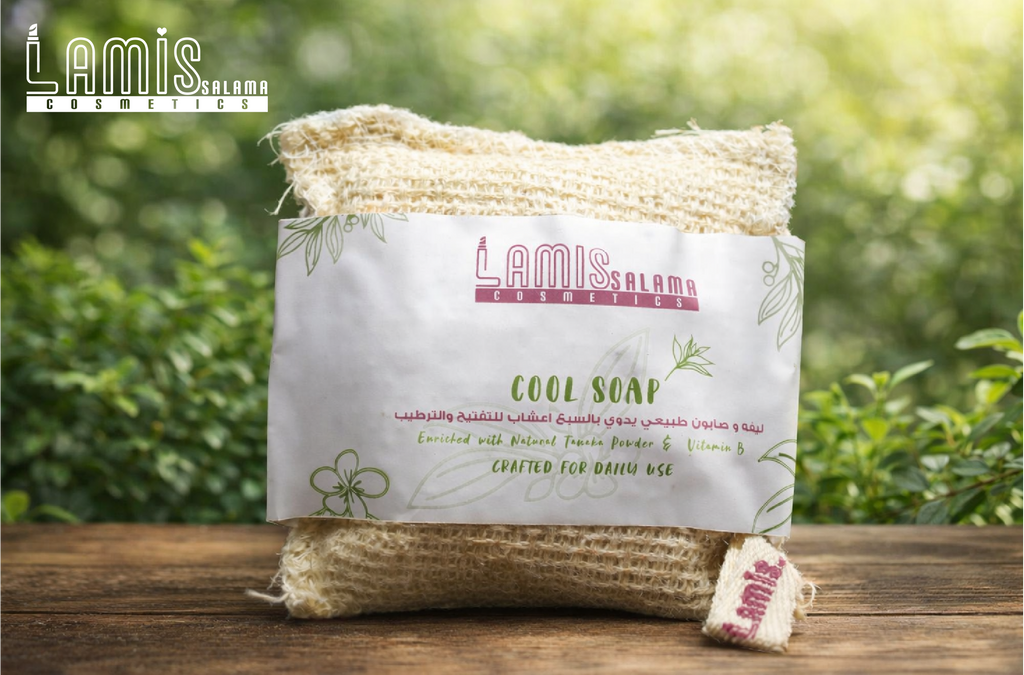 Magical Soap Loofah الليفة السحرية