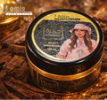 Khamra Body Shimmer  خمرة بادي شيمر