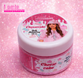 Cheesecake Body Shimmer شيزكيك شيمر