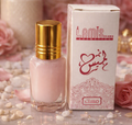 Lamis Musk مسك لاميس