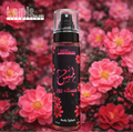 Lamis Musk Rose Body Splash سبلاش لميس مسك روز